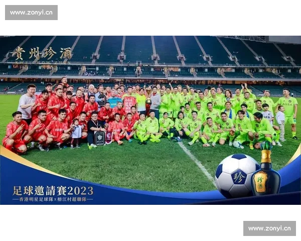 足球比赛全站入口最新赛事资讯与高清直播平台实时数据分析互动社区 - 副本 - 副本 (3) - 副本