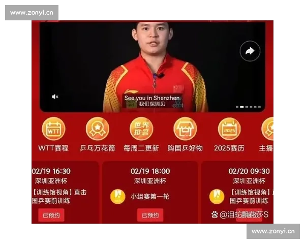 全球篮球联赛新赛季揭幕 精彩对决引爆球迷热情赛事全程直播 全球篮球联赛新赛季揭幕 精彩对决引爆球迷热情赛事全程直播