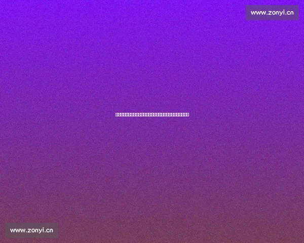 欧冠赛事最新战况分析:豪门争锋与黑马崛起,谁能登顶欧洲之巅 欧冠赛事最新战况分析:豪门争锋与黑马崛起,谁能登顶欧洲之巅