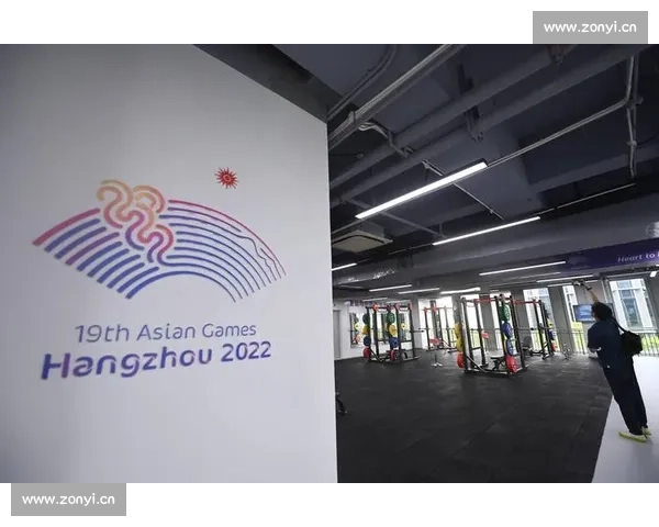 《深入解析亚运会比赛规则及各项目细则解读》