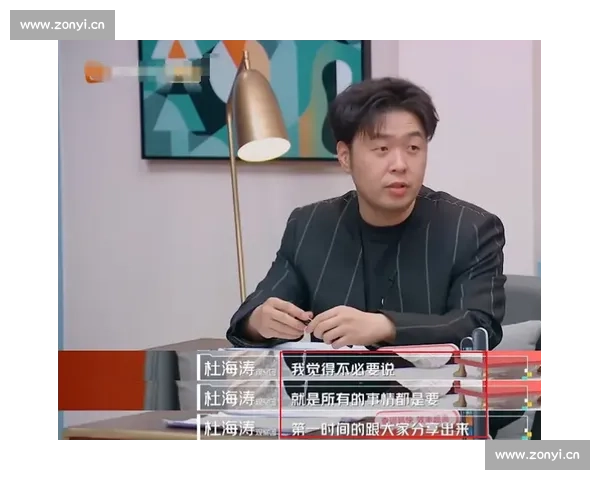 女性观众专属体育赛事推荐 聚焦精彩赛事与互动体验 - 副本