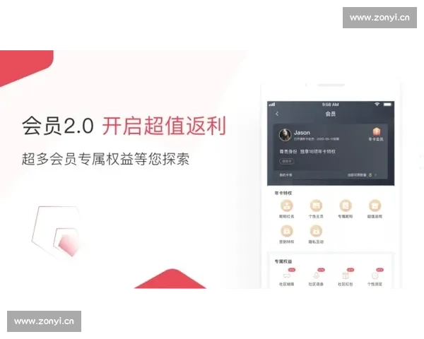 实时掌握全球体育赛事比分结果和赛程动态查询指南 - 副本 (3)