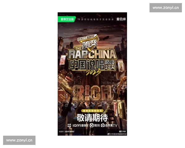 巅峰对决全场回放精彩瞬间集锦高清重现 - 副本 (2) - 副本 巅峰对决全场回放精彩瞬间集锦高清重现 - 副本 (2) - 副本