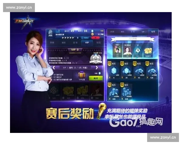 最新体育赛事深度解析与热门比赛精准推荐全指南 - 副本 - 副本