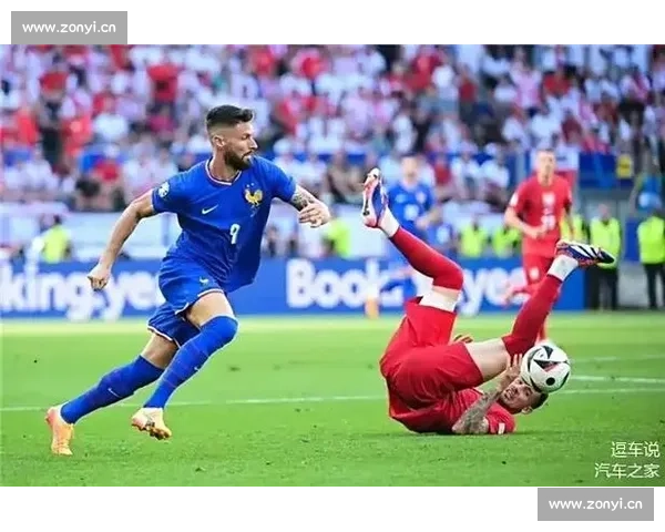 最新足球赛况：欧洲杯预选赛激战正酣 各大强队争夺晋级名额 - 副本 - 副本 - 副本