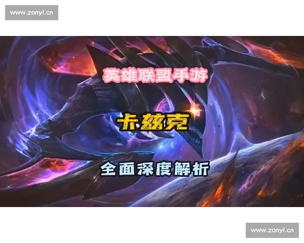 资格赛赛程全面解析与晋级策略深度指南 - 副本 - 副本 (2)